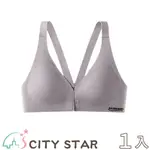 【CITY STAR】前扣式聚攏乳膠杯美背無鋼圈內衣M-XL(3件/入)