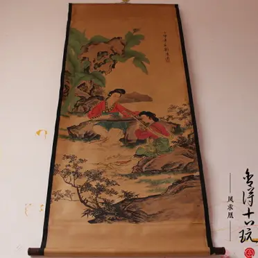 黃冑 簡筆畫4 黃冑, 雙驢四屏| Christie's