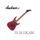 【非凡樂器】Jackson JS24 DKAM 電吉他 / 木紋紅 / 公司貨