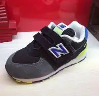 在飛比找Yahoo!奇摩拍賣優惠-現貨 iShoes正品 New Balance 574 小童