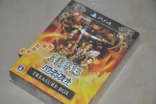 全新日版日文限定版 普通版現貨!PS4 三國志13 威力加強版