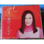NO:07286# 金曲歌后 江蕙精選 黃金典藏版 3CD