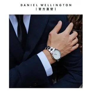 【Daniel Wellington】DW 手錶 Iconic Link 36mm/40mm精鋼錶 耀目亮銀(DW00100203)