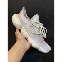 在飛比找蝦皮購物優惠-耐吉 耐克 Nike Free RN 5.0 灰桃優質高品質