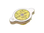 Futaba Water Outlet Cap fits Toyota Sienna 1998-2006 14JCSQ