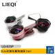 【LIEQI】0.6x抗變形廣角鏡頭 3in1 (LQ-035P)~手機美肌補光燈廣角鏡頭~官方授權 [ee7-3]