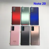 在飛比找蝦皮購物優惠-SAMSUNG Ebpmy- 三星 Galaxy Note 