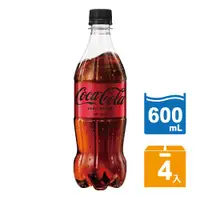 在飛比找ETMall東森購物網優惠-【Coca-Cola 可口可樂ZERO SUGAR】無糖零卡