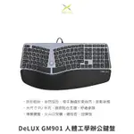 ~PHONEBAO~DELUX GM901 人體工學辦公鍵盤 無線版 有線版