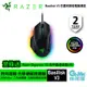 【GAME休閒館】Razer 雷蛇 巴塞利斯蛇 Basilisk V3 光學 有線電競滑鼠