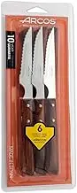 ARCOS Mesa Steak Set, 4 inches, Brown