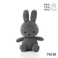 在飛比找momo購物網優惠-【BON TON TOYS】米菲兔燈芯絨填充玩偶-灰(70c
