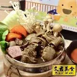 在飛比找遠傳friDay購物優惠-【文君美食】超值禮盒兩件組 紐西蘭帶骨藥膳羊肉爐&傳統古早味