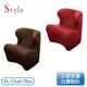 ［Style］舒適立腰調整椅-加高款-紅/棕 Dr. Chair Plus