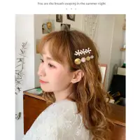 在飛比找momo購物網優惠-【TDL】韓版甜美氣質珍珠一字夾髮夾瀏海夾邊夾5件組 42-