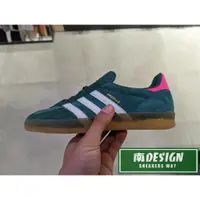 在飛比找蝦皮購物優惠-南🔥現貨 ADIDAS OG GAZELLE INDOOR 