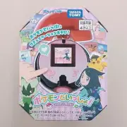 Monsterball Pocket Monster With Takara Tomy Pokemon