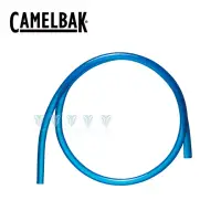 在飛比找momo購物網優惠-【CAMELBAK】CRUX 快拆水袋替換吸管(Camelb