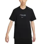 【NIKE 耐吉】圓領短袖T恤 AS M NSW TEE M90 FW MBR CN 男 - FZ5416010