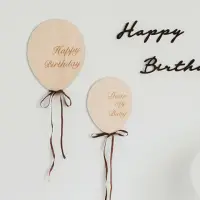 在飛比找momo購物網優惠-森林系ins生日佈置木質氣球掛飾1組(生日 派對 佈置 氣球