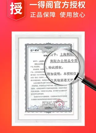 一得閣墨汁書法專用正品毛筆墨汁墨水金墨汁書法專用大瓶云頭艷書法墨汁書畫墨汁國畫專用北京一得閣精制墨汁