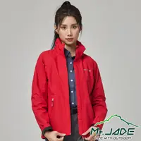 在飛比找PChome24h購物優惠-Mt. Jade 女款 W Kylie Basic防風防水外