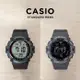 【CASIO】AE-1500WH 10年電力"超大字"顯示電子錶/防水100M/男女通用/51mm【第一鐘錶】