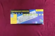 Mouse Systems Classic 104 Keyboard IBM AT PS/2 DOS W95 (NEW SEALED)