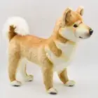 HANSA BH6345 Shiba Dog Shibaken 48 Plush New