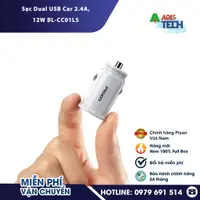 在飛比找蝦皮購物優惠-雙 USB 車載充電器 2.4A、12W BL-CC01LS