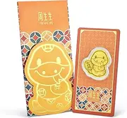 [CHOW SANG SANG] 999.9 24K Solid Gold Chinese Gifting Collection New Year Zodiac Snake Ingot 95497D