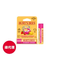 在飛比找蝦皮商城優惠-【Burt's Bees小蜜蜂爺爺】草莓檸檬護唇膏 4.25