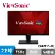ViewSonic 優派 VA2215-H 22吋 窄邊寬螢幕