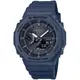 【CASIO】卡西歐 G-SHOCK 太陽能智慧藍芽八角雙顯錶-藍 GA-B2100-2A 台灣卡西歐保固一年