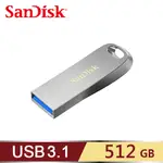 【SANDISK】CZ74 ULTRA LUXE USB 3.1 隨身碟 512GB