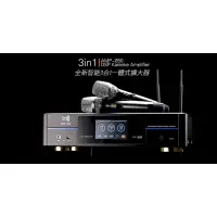 在飛比找蝦皮購物優惠-Stereo Kingdom 數位擴大器 AMP-850 4