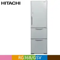 在飛比找PChome24h購物優惠-HITACHI 日立 331公升變頻三門冰箱RG36B 琉璃