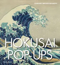 在飛比找誠品線上優惠-Hokusai Pop-Ups