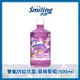 百齡Smiling 雙氟防蛀兒童漱口水500ml(香檳葡萄口味)