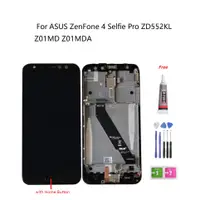 在飛比找蝦皮購物優惠-原廠帶邊框螢幕總成兼容華碩ASUS ZenFone 4 Se