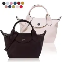 在飛比找momo購物網優惠-【LONGCHAMP】LE MINI PLIAGE CUIR