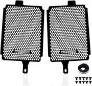 2023 Compatible with R1250GS R 1250 GS 2019 2020 2021 Motorcycle Radiator Grille Guard Cover Protector(R1250GS ADV)