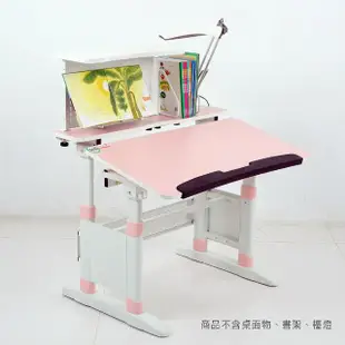 【第一博士】T8手搖成長書桌椅組（粉紅色）(T8)