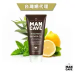 GOODFORIT / 英國MAN CAVE WILD MINT SHOWER GEL沁涼薄荷沐浴精/200ML