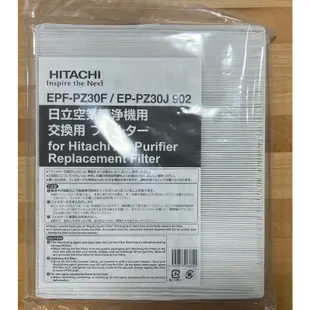 🇯🇵日本製🇯🇵九成新 二手中古日立 Hitachi 空氣清淨機 DP-Z30S 附遙控器 套房 小坪數 UDP-K62