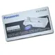 panasonic KX-FA84E 原廠雷射滾筒組