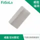 FaSoLa 萬用補牆 管道防水 防風密封膠泥 (2入)