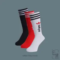 在飛比找蝦皮商城優惠-ADIDAS ORIGINALS SOCKS CREW 東京