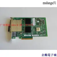 在飛比找Yahoo!奇摩拍賣優惠-全館免運 QLOGIC QLE2564 4口8GB FC光纖