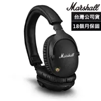 在飛比找PChome24h購物優惠-英國Marshall Monitor II A.N.C.主動